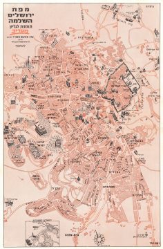 1967 Maariv Pictorial City Plan or Map of Jerusalem, Israel in Hebrew