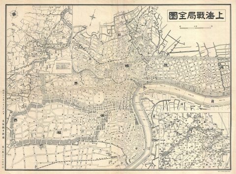 1937 Japanese Asahi Shimbun Pre-World War II Map of Shanghai, China