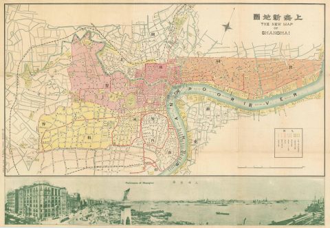 1927 Sugie Fusazo First Edition Map of Shanghai w/ Bund Panorama
