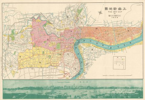 1932 Sugie Fusazo Map of Shanghai w/ Bund Panorama