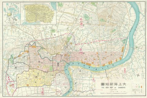 1937 Showa 12 Fusazō Sugie Map of Shanghai, China w/ mansucript (Battle of Shanghai)
