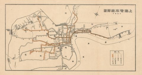 1927 Sugie Fusazo Map of Shanghai w/ Trams