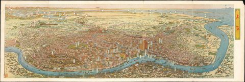 1939 Kaneko Bird's-Eye View of Shanghai, China