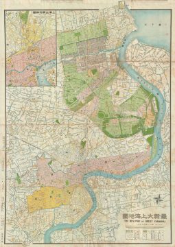 1940 Fusazō Sugie Map of Shanghai w/International Settlement and Yangpu
