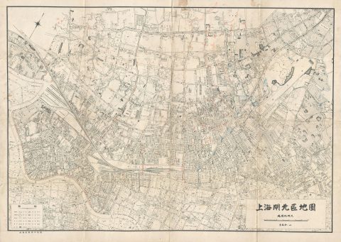 1937 Map of Shanghai Zhabei w/ January 27, 1932 Shanghai Incident Notes