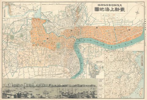 1932 or Showa 7 Japanese Map of Shanghai (w/photo of Bund)