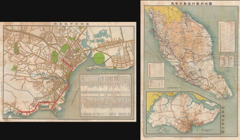 1938 Map of Singapore City and the Malay Peninsula