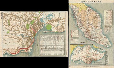 1938 Map of Singapore City and the Malay Peninsula