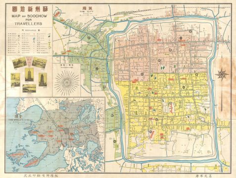 1931 WenYi Map of SooChow or Suzhou, China
