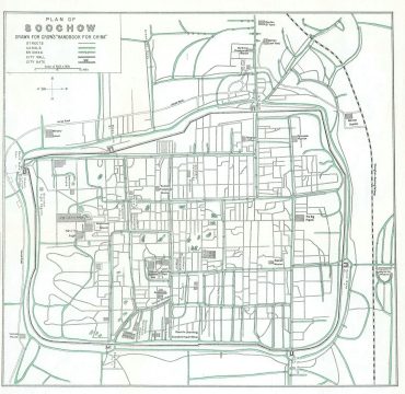 1921 Crow City Map or Plan of Suzhou, China