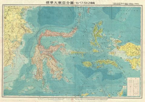 1943 or Showa 18 World War II Era Japanese Map of Sulawesi, Indonesia