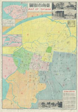 1971 ROC Map of Tianan, Taiwan