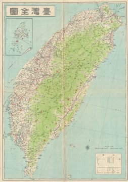1930s Japanese Map of Taiwan or Formosa