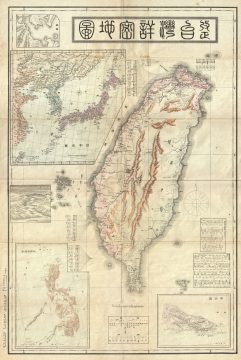 1896 Meiji 29 Japanese Map of Taiwan