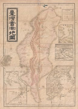 1895 Japanese Map of Taiwan