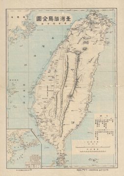 1895 Capital News 'Tokyo Shimbun' Map of Taiwan