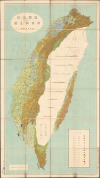 1928 Japanese Navy Geological and Oil Map of Taiwan