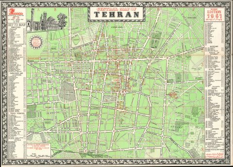 1961 Sahab City Plan or Map of Tehran, Iran.