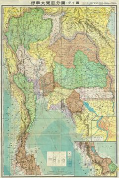 1943 or Showa 18 Japanese World War II Map of Thailand