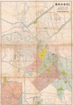 1930 Nikkodo Map of Tienjien ( Tientsin, Tianjin), China