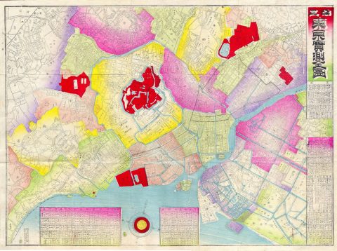 1891 Meiji Map of Tokyo or Edo, Japan