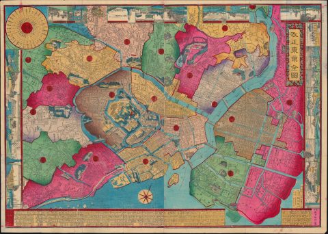 1890 Meiji 23 Tsunajima Kamekichi Map of Tokyo, Japan