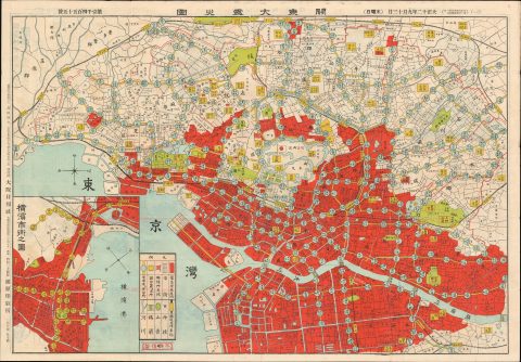 1923 Osaka Mainichi Shimbun Map of Tokyo after Kanto Earthquake
