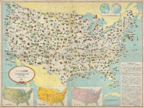 1960s Japanese Pictorial Map of the United States