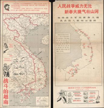 1968 Communist Chinese Propaganda Poster Map of Vietnam during Vietnam War
