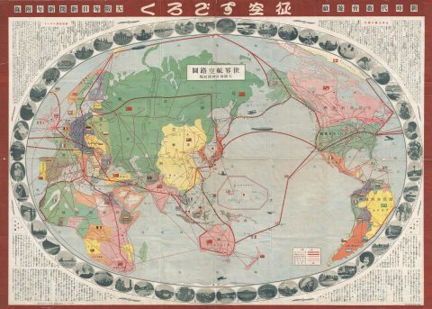 1930 Osaka Mainichi Shinbun World Map Sugoroku