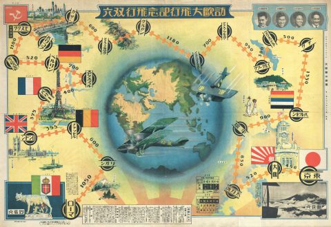 1925 Taisho 14 Japanese Pictorial Map of the World and Sugoroku Gameboard