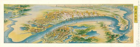1939 Kaneko View of Wuhan, China