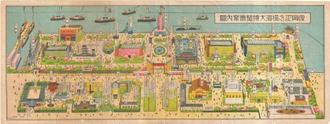 1935 Showa 10 Japanese Panoramic Map of the Yokohama Expo, Yokohama, Japan